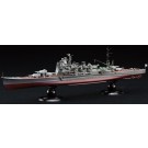 1/700 帝国海軍シリーズ No.27 日本海軍重巡洋艦 愛宕 フルハルモデル フジミ, FUJ51763, by フジミ