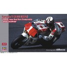 1/12 ヤマハ YZR500(0WA8)“1989 全日本ロードレース選手権GP500 チャンピオン” ハセガワ, HAS17386, by ハセガワ