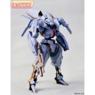 1/48 モータースーツ・アモデウス (成型色:ラベンダー) キャビコ, CAV10342, by キャビコ