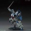 1/144 HGUC グスタフ・カール(ユニコーンVer.) バンダイ, BAN67512, by バンダイ