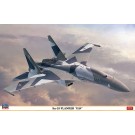 1/72 ハセガワ限定商品 Su-35 フランカー UAV ハセガワ, HAS23345, by ハセガワ