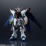 GUNDAM UNIVERSE 機動戦士ガンダムSEED DESTINY ZGMF-X20A STRIKE FREEDOM GUNDAM バンダイ, BAC40260, by バンダイ