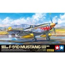 1/32 ビッグエアークラフトシリーズ ノースアメリカン F-51D マスタング (朝鮮戦争) タミヤ, TAM03282, by タミヤ