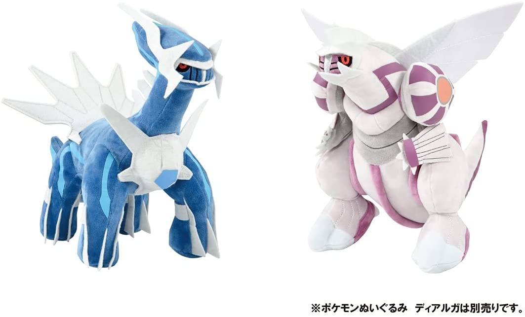 ポケモン★♥パルキア♥★ボスごっこ★ぬいぐるみ★ポケモンセンター★2018年 ポケモン☆♥パルキア♥☆ボスごっこ☆ぬいぐるみ☆ポケモン