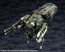1/24 ヘキサギア ブースターパック 012 〈マルチロックミサイル〉 コトブキヤ, KBY42708, by コトブキヤ