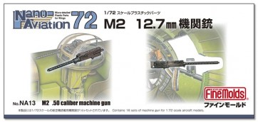 1/72 M2 12.7mm機関銃 ファインモールド, FIN40131, by ファインモールド