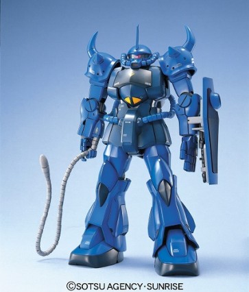 1/100 ＭＧ MS-07B グフ バンダイ, BAN76330, by バンダイ