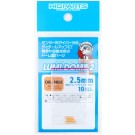 ルミドーム2 蛍光オレンジ 2.5mm(10個入) ハイキューパーツ, HIQ79631, by ハイキューパーツ