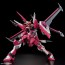 1/144 HG インフィニットジャスティスガンダム弐式 (ガンダム SEED FREEDOM) バンダイ, BAN66925, by バンダイ
