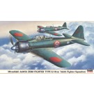 1/48 三菱 A6M5b 零式艦上戦闘機 52型 乙 “戦闘第166飛行隊”ハセガワ, has94284, by ハセガワ
