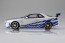 1/24 ムービーメカ No.WS-02 ワイルド・スピード R34 スカイライン GT-R アオシマ, AOS67956, by アオシマ