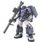 1/144　ＨＧ 高機動型ザク改 （ガイア／マッシュ専用機）, BAN66964, by バンダイ