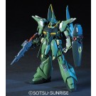1/144 HGUC ﾊﾞｳ 量産型 バンダイ, BAN57278, by バンダイ