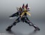 ROBOT魂 機動戦士ガンダムSEED ＜SIDE MS＞ GAT-X207 ブリッツガンダム ver. A.N.I.M.E. バンダイ, BAC54922, by バンダイ