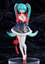 POP UP PARADE キャラクター ボーカル シリーズ01 初音ミク 初音ミク Sour式 春節Ver. グッドスマイルカンパニー, GSC84336, by グッドスマイルカンパニー