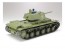 1/35 ソビエト重戦車 KV-1 1941年型 初期生産車 タミヤ, TAM35372, by タミヤ