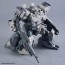 1/144 30MM eEXM-9 バスキーロット[グレー] バンダイ, BAN63108, by バンダイ