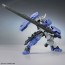 1/144  ＨＧ ガンダムアスタロトリナシメント バンダイ, BAN67396, by バンダイ