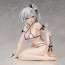 1/4 B-style アズールレーン ドレイク 黄金鹿の無聊タイム フリーイング, FRE12667, by FREEing