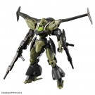 1/144 30MM bEXMｰ21 ヴェルデノヴァ[グリーン] バンダイ, BAN71493, by バンダイ