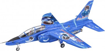 1/72 川崎 T-4 たまごガールズ 羽澄れい ハセガワ, HAS23678, by ハセガワ