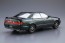 1/24 ザ・モデルカー No.93 トヨタ JZX90 チェイサー /クレスタ アバンテ・ルーセント/ツアラー ’93 アオシマ, AOS61732, by アオシマ