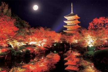 ジグソーパズル 1000ピース 日本の風景 秋の東寺 五重塔-京都 エポック, EPC08022, by エポック