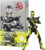 S.H.Figuarts  仮面ライダーゼロワン ライジングホッパー 50th Anniversary ver. バンダイ, BAC18894, by バンダイ