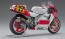 ハセガワ 1/12 ヤマハ YZR500 0WA8 "ヤマハ 1989", HAS17126, by ハセガワ