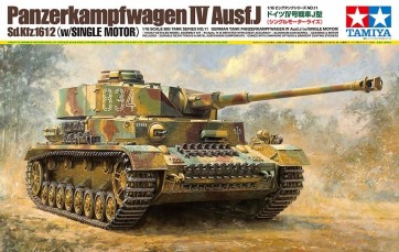 1/16 ﾄﾞｲﾂⅣ号戦車J型 （ｼﾝｸﾞﾙﾓｰﾀｰﾗｲｽﾞ） タミヤ, TAM62110, by タミヤ