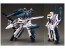 アルカディア　1/60 完全変形VF-1S ストライクバルキリーロイフォッカー　Movie ver., ARC21282, by アルカディア