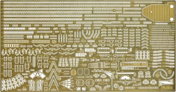 1/700 グレードアップパーツシリーズ No.124 艦NEXT 比叡 純正エッチングパーツ フジミ, FUJ17157, by フジミ 1/700 グレードアップパーツシリーズ No.124 艦NEXT 比叡 純正エッチングパーツ フジミ, FUJ17157, by フジミ