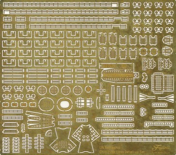ちび丸グレードアップパーツシリーズ No.30 ちび丸 扶桑型(扶桑/山城) 純正エッチングパーツ フジミ, FUJ17133, by フジミ