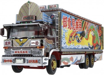 1/32 トラック野郎 No.9 一番星 故郷特急便 アオシマ, AOS69226, by アオシマ