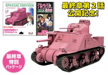 1/35 ガールズ＆パンツァー M3中戦車リー ウサギさんチーム 【最終章パッケージ仕様】 プラッツ, PLZ60089, by プラッツ