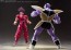 S.H.Figuarts ドラゴンボール 孫悟空 界王拳 バンダイ, BAN91821, by バンダイ