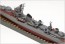 1/350 日本海軍駆逐艦　冬月　1945 ウェーブ, WAV91022, by ウェーブ