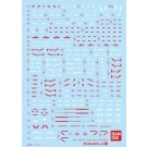 1/100 ｶﾞﾝﾀﾞﾑﾃﾞｶｰﾙ93 MG｢ｳｲﾝｸﾞﾌﾟﾛﾄｾﾞﾛEW｣用, BAN65656, by バンダイ