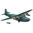 1/72 川西 H8K1 二式大型飛行艇 11型 "高官輸送機 敷島" ハセガワ, HAS22737, by ハセガワ