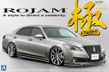 1/24 スーパーVIPカー 111 ロジャム21 クラウン ロイヤルサルーン アオシマ, AOS08522, by アオシマ