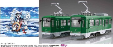 1/150 雪ミク電車シリーズNo.11 雪ミク電車2022バージョン(標準色用3300形付き)2両セット フジミ, FUJ10352, by フジミ