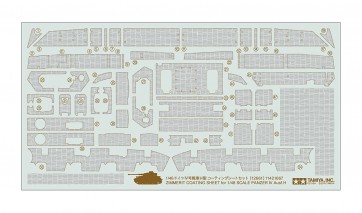 1/48 4号戦車H型 ｺｰﾃｨﾝｸﾞｼｰﾄｾｯﾄ, TAM12661, by タミヤ