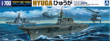 1/700  ウォーターライン 19 海上自衛隊 護衛艦　ひゅうが アオシマ, AOS41611, by アオシマ