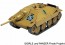 1/56 ガールズ&パンツァー最終章 おてごろ模型戦車道 38(t)戦車改(ヘッツァー仕様) カメさんチーム ガールズ & パンツァープラッツ, PLZ63547, by プラッツ