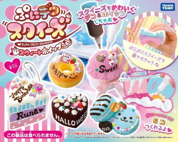 ぷにデコスクイーズ スウィートホイップ タカラトミー, TAK17940, by タカラトミー