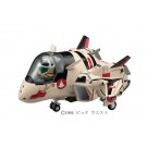 たまごひこーき YF-19 “ﾏｸﾛｽﾌﾟﾗｽ” ハセガワ, HAS57960, by ハセガワ