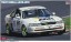 1/24 トラスト カローラ レビン AE101 ハセガワ, HAS04638, by ハセガワ
