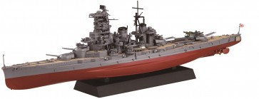 1/700 艦NEXTシリーズ 日本海軍戦艦 榛名 昭和19年/捷一号作戦 フジミ, FUJ60369, by フジミ