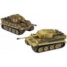 1/72 ミリタリーシリーズ ドイツ陸軍 重戦車 ティーガ―I 初期型 2両セット フジミ, FUJ23112, by フジミ