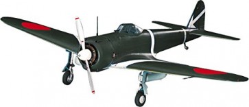 1/48中島 ｷ43 一式戦闘機 隼 I型, HASJT80, by ハセガワ